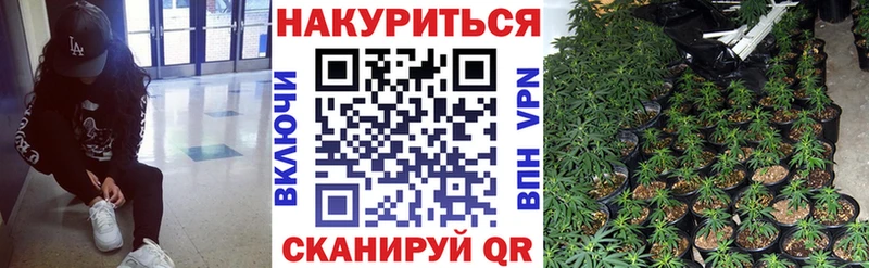 Хочу наркоту Костерёво Гашиш МАРИХУАНА СОЛЬ Галлюциногенные грибы Мефедрон Амфетамин