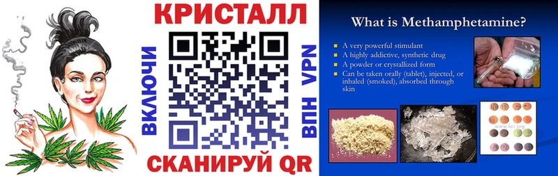 хочу Костерёво АМФЕТАМИН 97%