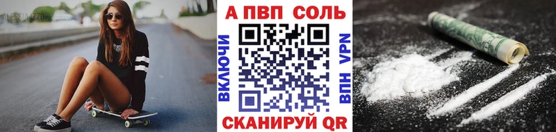 Alfa_PVP мука  гидра ссылки  Костерёво  даркнет сайт 