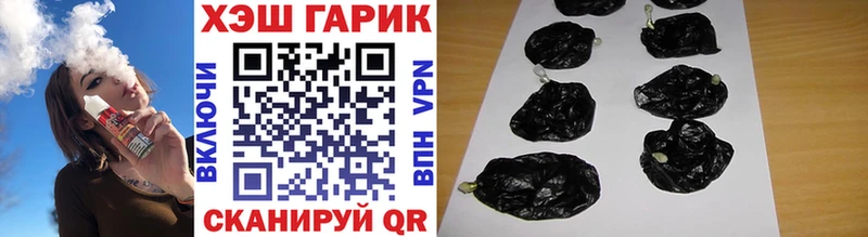 kraken рабочий сайт  Костерёво  Гашиш гарик 