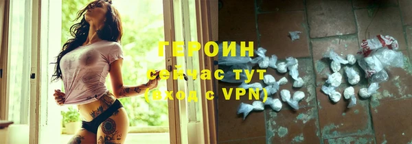 хмурый Абинск