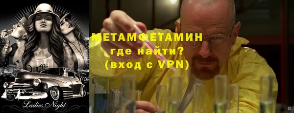 твердый Абаза