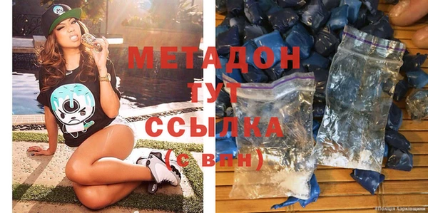хмурый Абинск