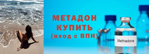 твердый Абаза