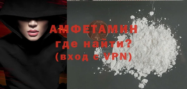хмурый Абинск