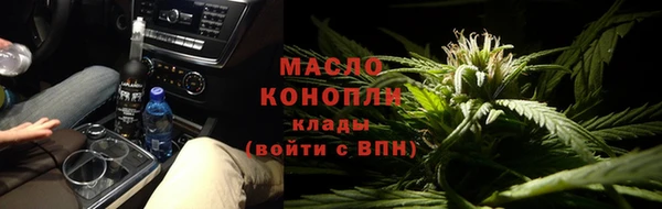 твердый Абаза