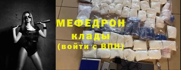 твердый Абаза