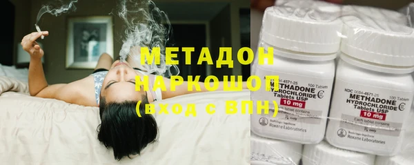 твердый Абаза