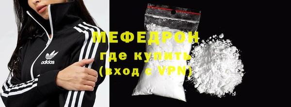 a pvp Заволжск