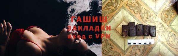 эйфоретик Абдулино