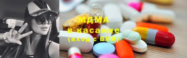 твердый Абаза