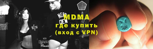 спиды Коряжма