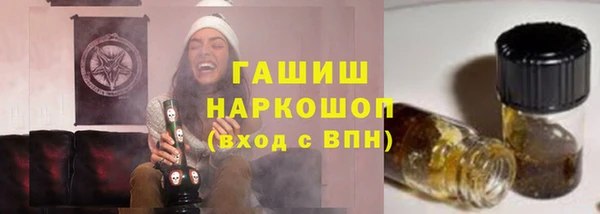 эйфоретик Абдулино