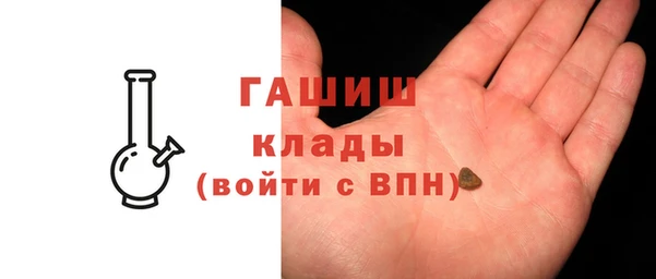 хмурый Абинск