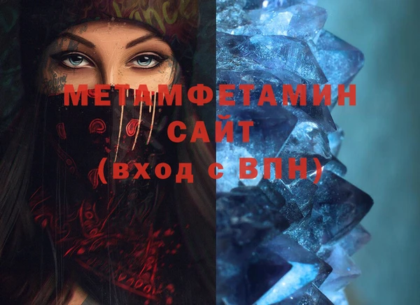 твердый Абаза