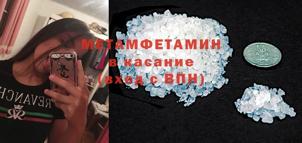 твердый Абаза