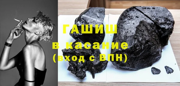 хмурый Абинск
