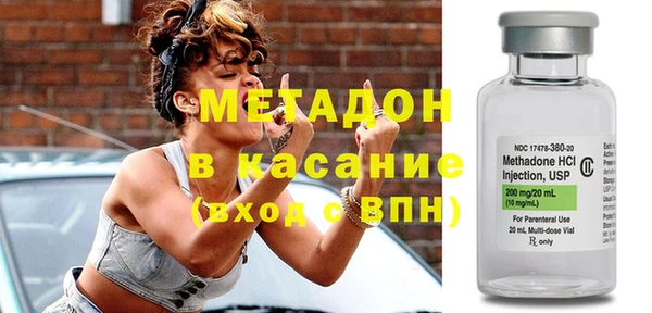 хмурый Абинск
