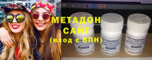 эйфоретик Абдулино