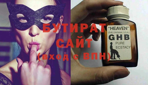 твердый Абаза