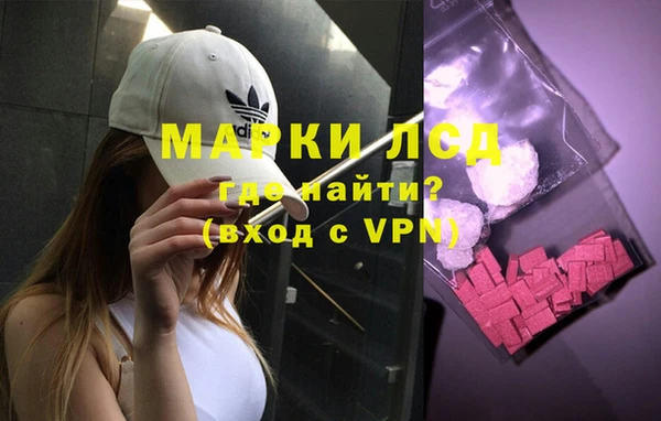 эйфоретик Абдулино