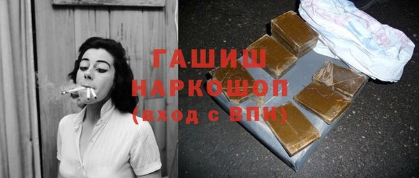 эйфоретик Абдулино