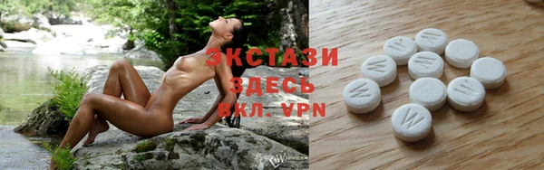 2c-b Заволжье
