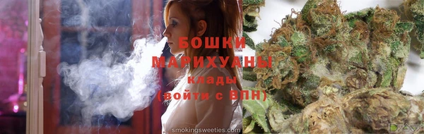 эйфоретик Абдулино