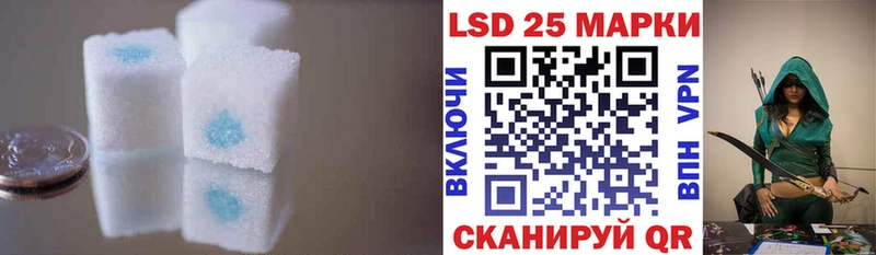 omg ТОР  Костерёво  Лсд 25 экстази кислота 