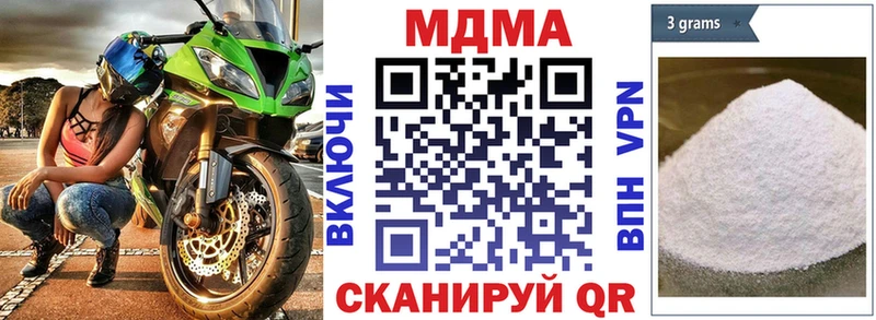 МДМА VHQ  MEGA как войти  Костерёво 