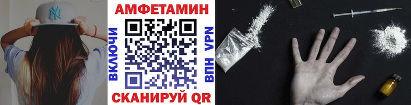 наркотики  Костерёво  МЕТАМФЕТАМИН мет 